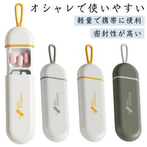 2Zbg sP[X gїp RpNg TvgP[X P[X h h  s [ d؂ [ ^ y ^ TvP[X  p[\isI[KiCU[ v