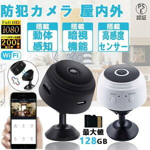 hƃJ O ƒp wifi CX 200f APPX}zA ^  Hsv u ^ ^ X}zΉ 掿 hƑ΍ ̓