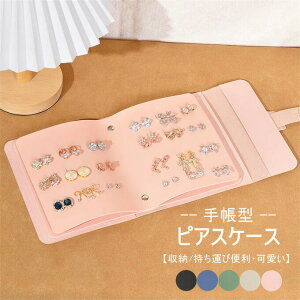 Vv sAXP[X sAX[{bNX [Jo[ sAX[ p ubN` 蒠^ WG[P[X gїp ^ ֗ gx RpNg WG[|[` WG[{bN