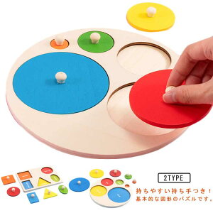 2Zbg ؂̂ ^͂ eb\[  ^͂߃pY ؐpY q mߋ }`Fm Jt LbY j̎q ̎q av[g