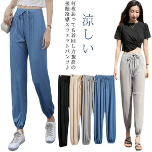 pc fB[X  Xgb` JWA ĕ X|[cEFA ⊴pc ڐG⊴ WK[pc XEFbgpc W[W 9   K }\ jO 