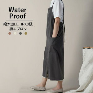 s[X jp  Vv  Rbg zCg J[L[ Gv Lb`Gv k H^ ȒPp EȒP X^CbV n _炩 O  邢 蕨