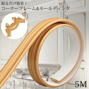 [fBO R[i[t[ PVC  rO[ V Ǒ z DIY CeA tH[ Ǎ փtH[ 5M