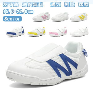  q 㗚 LbY C j̎q ̎q 킮 ΂ }WbNe[v LbYV[Y qC LbY V[Y ʋC bV y _ hL  wZ wZ ct 