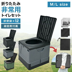 yő75OFF! }\zȈՃgC ܂肽 |[^ugC gуgC pgC hЃgC ЊQp ً}p p Lv gC ֍ Ԓ ObY hЃObY ω׏d120