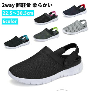 ySAGUAROzŋz  RtH[gT_ X|[cT_ T_ Y fB[X ANAV[Y 2way r[`T_ bV Xb| Xbp r[` NbO T{ 