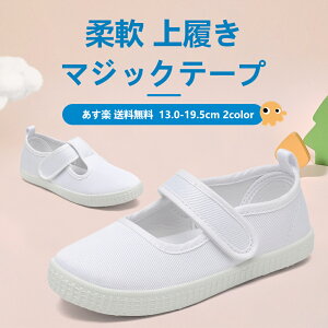 yMishanshaz q 㗚 LbY C j̎q ̎q 킮 ΂ }WbNe[v LbYV[Y qC Xj[J[ ǂ bV qV[Y ʋC y _  