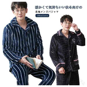  Y [EFA pW}  ӂӂ   OJ ZbgAbv g h YpW} ~p ㉺Zbg ʋN  ѕz j  a N