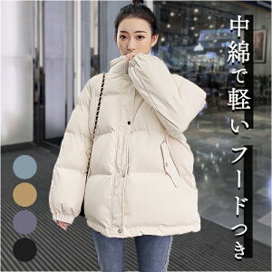 ȃWPbg fB[X yV Wo[ Wp[ y 㒅 t[h WPbg  ӂ g   ȓ PUU[ h h ~ AE^[ 