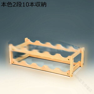 CbN | ςݏdˎ Cz_[ CX^h eʎ[\ {gbN [bN ȃXy[X ~ߕt Lb` _CjO[ o[pCZ[Ή