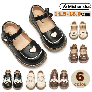 yMishanshaz V[Y ̎q q LbYV[Y qC tH[}V[Y LbY C }WbNe[v  킢 xr[ ǂ Vv tH[} y Vv K[