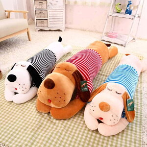 犬 抱き枕 ぬいぐるみ 安眠 サポート 多機能 癒しグッズ 添い寝枕 腰当て ふわふわ 人気 プレゼント お昼寝 クッション バレンタインデーやクリスマスに最適なギフト