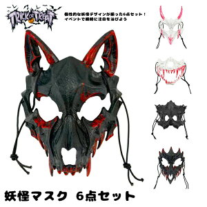 6_Zbg Zbg čՂ p[eB[ }XN d  w  NX}X  ϑ     Ҍ _ 鍳 V K Tl vX`bN nEB Ղ