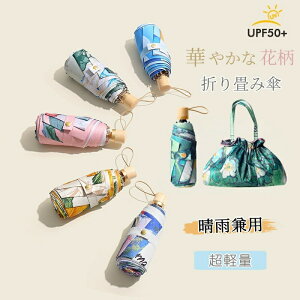 P uvJbg Ăh~ P ܂肽 [|[`t JP Jp ܂肽ݎP fB[X  gѕ֗ y OJbg ϕ 8{ Ռ ՔM ^ RpNg ԕ  