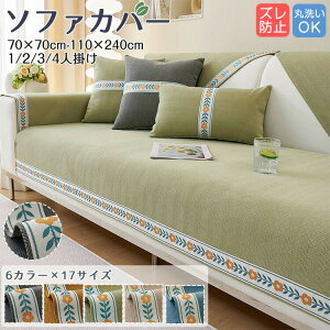  Vv  I[V[Y \t@[Jo[ ~ fUC _炩 I| ֎qJo[ 􂦂 ېok CeA \t@[pbh h~ h~ k 3/4l| zc