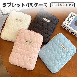 ^ubgP[X iPadP[X  ی|[`  ϏՌ ipad p\RP[X obO P[X 11C` 13C` 15C` PCP[X ӂӂ ؍ e ho [ ^ iPad Pro MacB