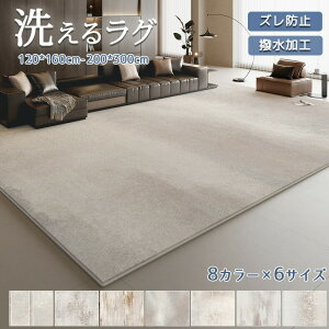 y10%OFFN[|8/5܂Łz O}bg ėp ăO 傫 傫TCY  |ȒP 􂦂 k  _ ~ I[V[Y  rO 􉽊w fUC Vv C