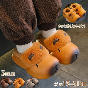 qV[Y Xbp ~ LbY [V[Y   {AT_ ~p h q ~C N xr[Xbp ӂӂ _炩  LbYV[Y j̎q ̎q  g