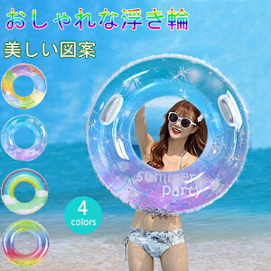  l XCJ fB[X AEghA r[`ObY SNSŘb C 킢 CX^f  g V ċx C@傫TCY  qp lp