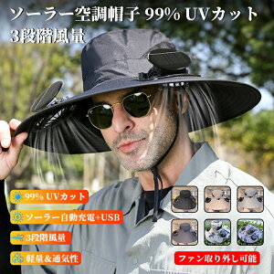 y}\ Si10%OFF+ő10PҌIz̓MtgɍœK \[[[d 2t@t UVJbgXq 3iKʒ USB[d\ yʑ MǑ΍ oR ނ AEghA jp
