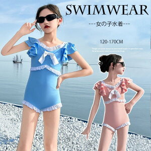 ̎q WjA LbY 킢  ts[X I[C bVK[h w Z q wZ XN[ LbY  q ݂ XCEFA r[`