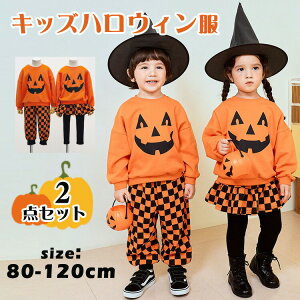 q nEBߑ ڂ ㉺Zbg j̎q ̎q RXv LbY ZbgAbv nEB J{` RX`[ LbY nEB gbvX Y{  XJ[gt