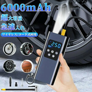 yXŎg邨ȃN[|zzIzԍڋC| dC C d fW^\ CX/LΉ ~j[d^CCt[^[ 6000mAh ]//oCNp LED