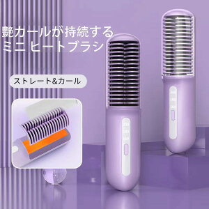 y}\ Si10%OFF+ő10PҌIzq[guV ~j uVAC R[hX Xg[g J[ W }CiXCI NCbNX^CO USB[d 2way Agp Ōy R