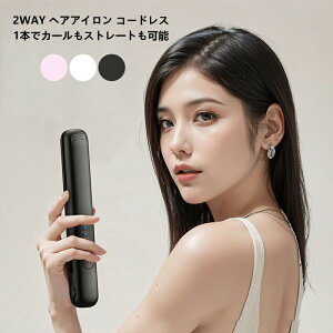 y}\ Si10%OFF+ő10PҌIzwAAC ~j Xg[g & J[ R[hX 2way USB[d y Xg[gAC O 140`200xݒ\ 4iKx OFF jp 