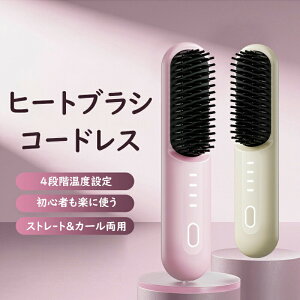 yXŎg邨ȃN[|zzIzq[guV R[hX uVAC Xg[g J[ }CiXCI NCbNX^CO USB[d 2way Agp Ōy RpNg x