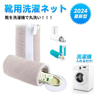 y}\ Si10%OFF+ő10PҌIzCplbg Cې C @Ő􂦂lbg Cp C uV􂢂ɍœK ^h~ 召̃TCY ʋC ϋv S