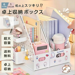  y  @\ [ yX^h [{bNX RX{bNX fXNI[KiCU[ {bNX fXN [ [ ȃXy[X  [ o ֗