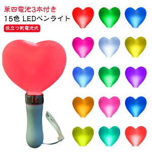 dr3{t 15F yCg RT[g n[g  LED 킢 Px k-pop Cu dr  Xgbv y ledCg I^|  TCE  邢 I^ ObY J[ `F