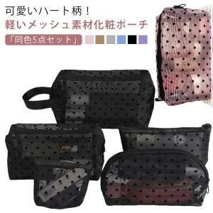 5_Zbg bV |[` n[g |[` bV|[` σ|[` NA|[` RX|[` gx|[` fB[X CN|[` NA  RpNg n[g y e 