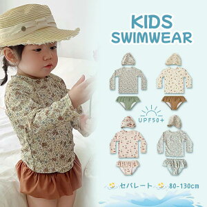 LbY  ̎q Zp[g xr[  qp ǂ ݂  bVK[h LbY ㉺Zbg xr[XC~O q Zp[g  xr[ 80 90 100 110 120 130 ct 