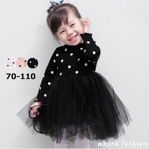 ʕs[X ꂢ H ܎O ̎q xr[ hX  tH[}  q hX j Ԃ a  1234 o[Xf[ LbY t  w \ 70 80 90 100 