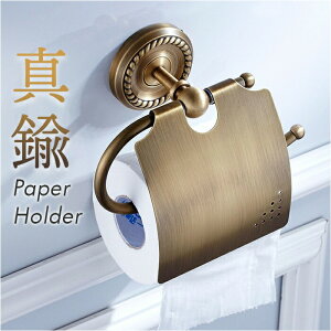 gCbgy[p[z_[     y[p[z_[ gCbgy[p[ z_[ Ǌ| gCy[p[ VO 1p Ǖt Vv gCG gCbg