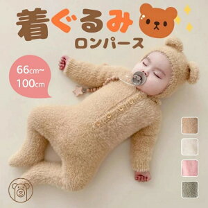 WvX[c xr[ p[X N} F oYj  xr[ ܂ Ԃ   Jo[I[ V j̎q ̎q v[g ~ H h  N 66 73 80 