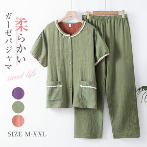 _uK[[ 2dK[[ pW} fB[X  K[[ [EFA  gbvX Opc  ZbgAbv 2_Zbg QԒ OJ n t  Q  ㉺Zbg l 