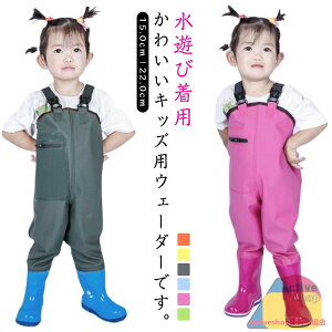 u[ct V LbY qp j̎q C vCEFA  c tC h ނ Ȃ  C ̎q V u[ct  ꒅ I[C 15-22cm AEg