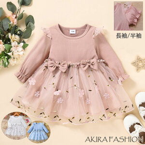 y300~OFFN[|p2,990~z ̎q s[X ̉ԕt ꂢ t  H ܎O OB ̎q xr[hX xr[ hX   tH[}   w q