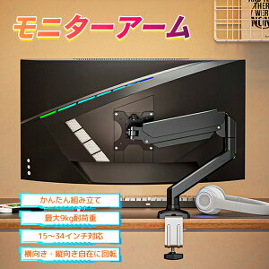 j^[A[ |[ KX 15`49C` j^[ A[X^h j^[A[ j^[X^h fBXvCA[ PCA[  A[ j^[Ή KXXvO N