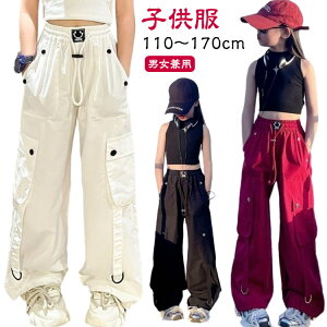 �L�b�Y �J�[�S�p���c �q���� �����O�p���c �q�b�v�z�b�v �W���Y ���K�� �_���X�E�F�A �_���X�p���c �X�g���[�g �h�� �W���j�A ������� �؍��� ���䕞 ���̎q �j�̎q ���C�h�p���c �J�W���A