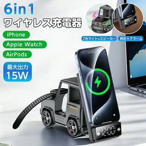 ItBX CX[d [d X}z Airpods Apple Watch 3䓯[d\ CX[d ő15W X}zX^h cłł[d\ Xs[J[ 7FCgؑ