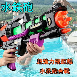 SC ͔򋗗 SC EH[^[K XvgD[ |v ŋ Ăۂ Vт ߋ EH[^[K Vѐe qp l C v[  Lv 