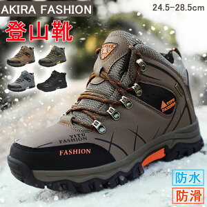 gbLOV[Y oRC X|[cV[Y ^C Y Xj[J[ j V[Y Ȃ Ȃ AEghA JWA yoRC ^C h L ~ Xj[J[ WM