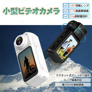 ~jJ ^J rfIJ 2.7K掿 Lp [v^ 1^3^5 ő60ABe 180x]Y WIFIAvΉ e128GBΉ y35g ȒP }OlbgŒ聕lb