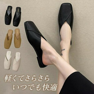 T_ r Xbp fB[X ~[ tbg [V[Y ̎q ItBX IV AEghA ؂  ₷ K _炩 y  q[ l