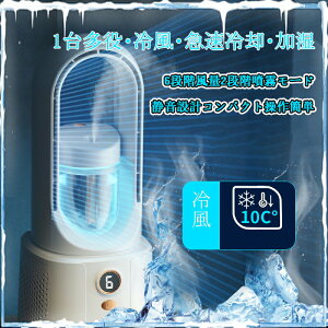 ╗@ ╗ ~Xg@ USB[d -16}p 6iK╗2iK 4000mAheʃobe[ @ ^[t@ 啗/^/y/É//ȃGl/ߓd/X/LEDCg/Type-C/