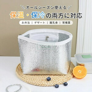  ٓ `obO T[XΉ ۗ|[` ܂肽 N[[obO Ih~ ybg{gz_[ A~f ԕۗ ͕ۉ